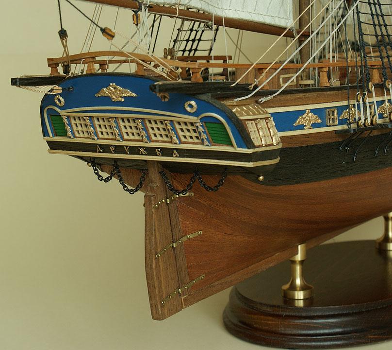 Модель парусника: придворная яхта «Дружба»